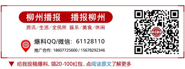 下一站曙光图片,下一站光明顶