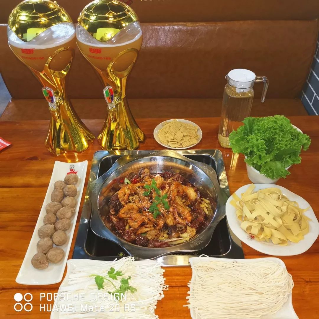 李记羊排虾优惠套餐,驻马店胡羊排香辣虾79元套餐