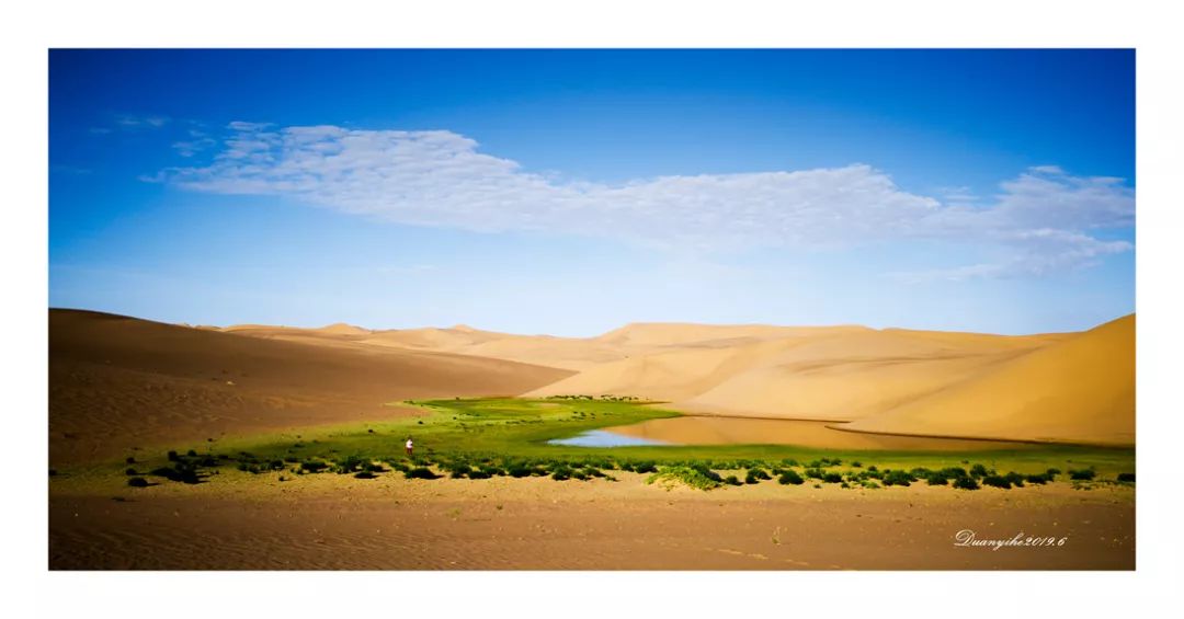 麤字的读音,麤字来源