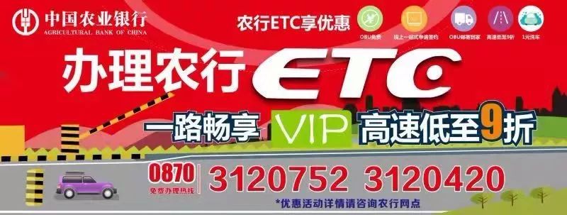 镇雄以古岩洞脚村一共有几户,村民光荣榜