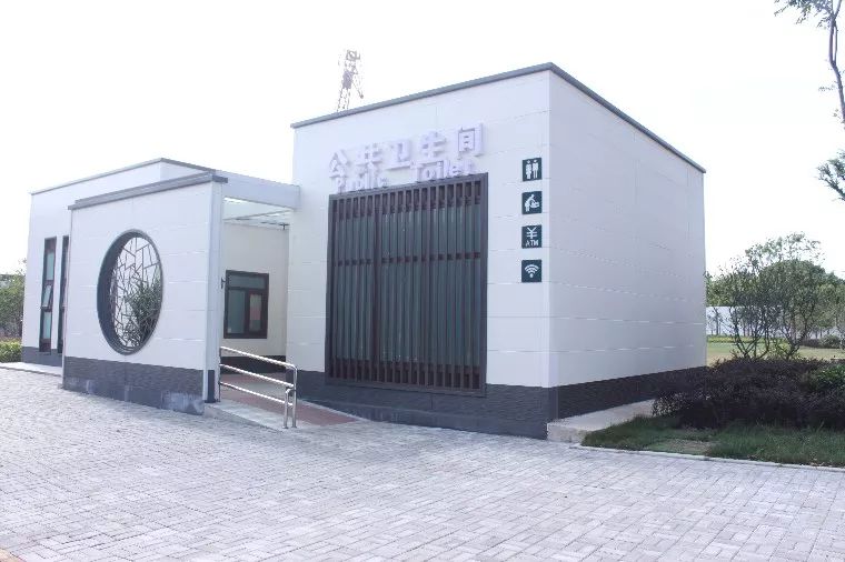 芜湖市五星级厕所,最好看的五星级公厕