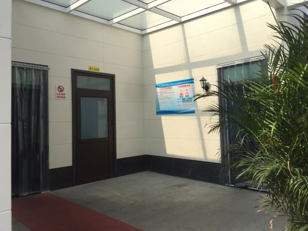 芜湖市五星级厕所,最好看的五星级公厕