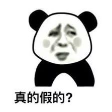 世界上最长寿的五种动物,养动物可以长寿