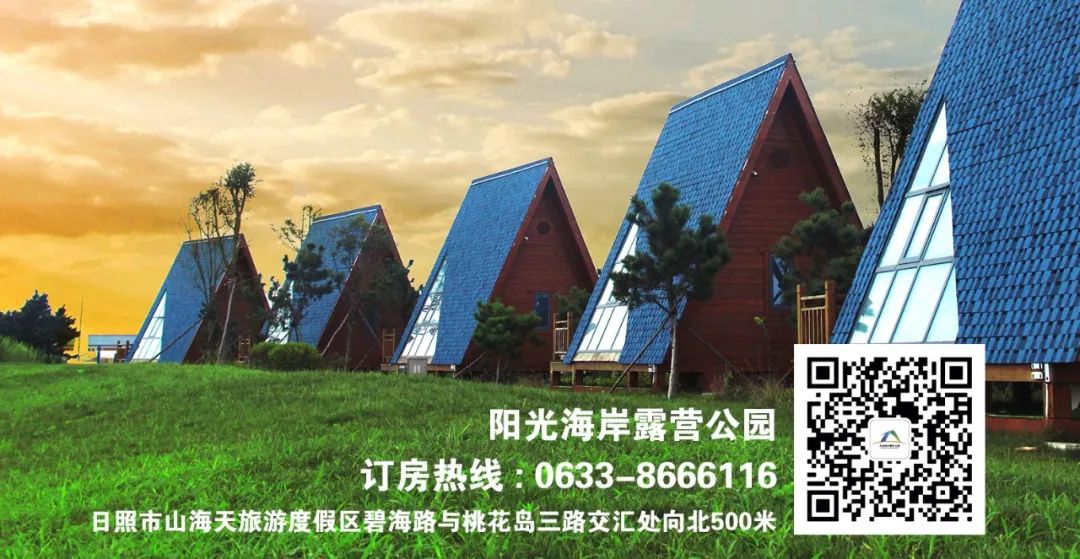 山西省中医学院贾六金出诊号,贾六金医生坐诊地点