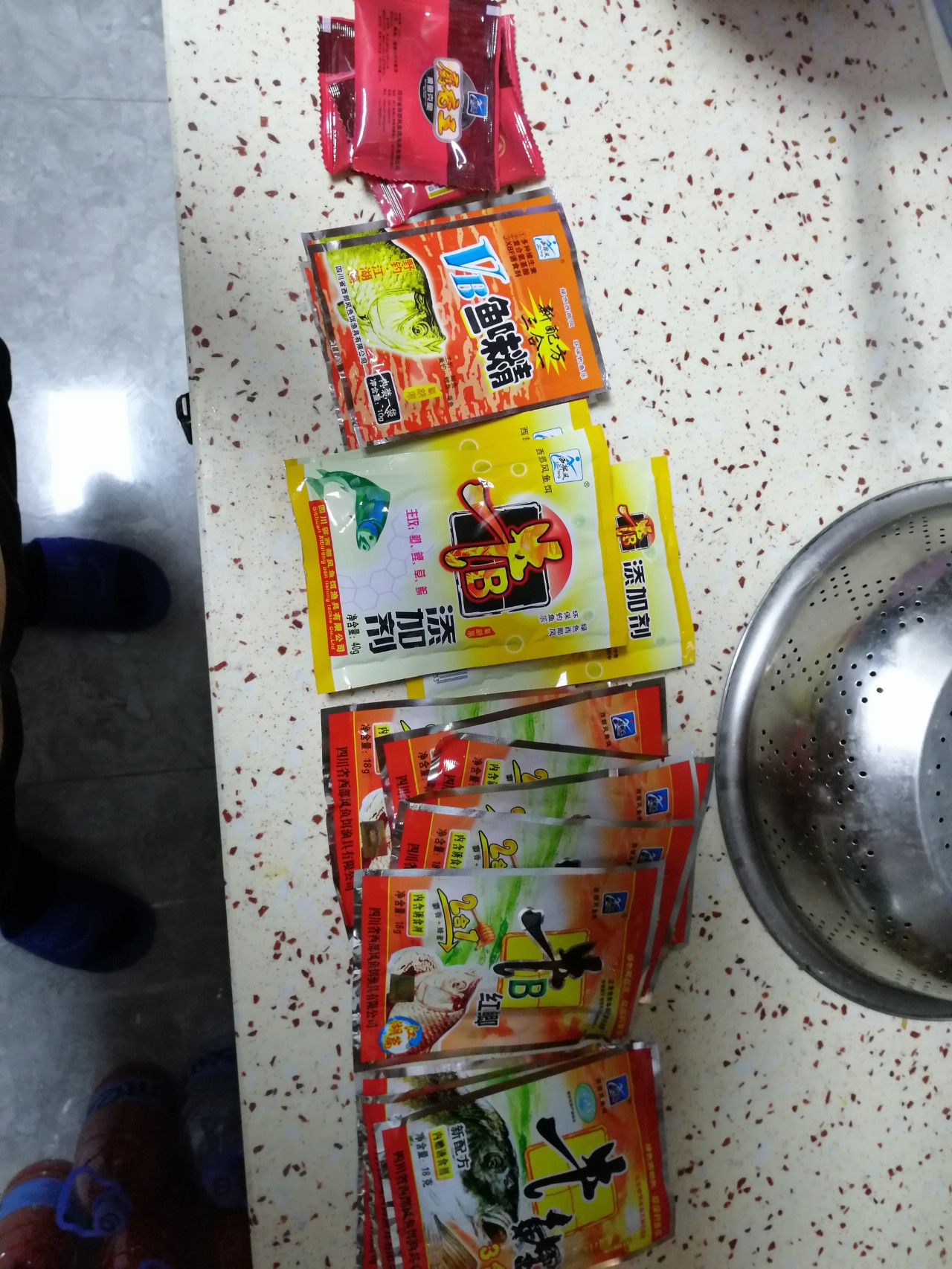 继续努力在钓鱼的路上,我不在钓鱼就在去钓鱼的路上图片