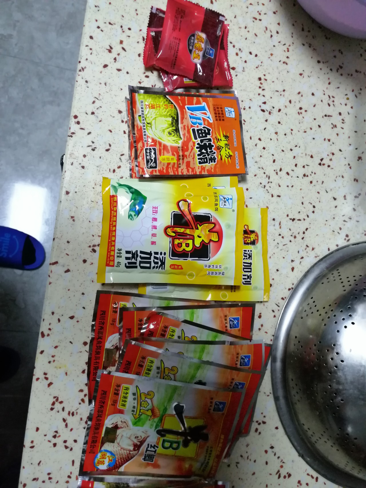 继续努力在钓鱼的路上,我不在钓鱼就在去钓鱼的路上图片