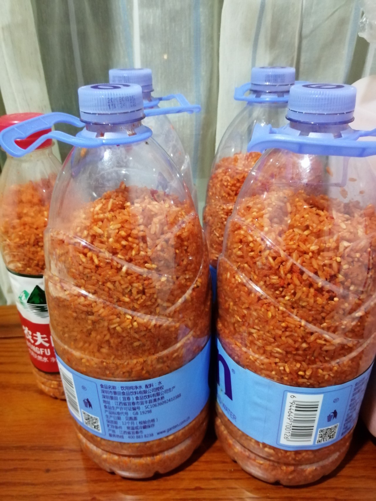 继续努力在钓鱼的路上,我不在钓鱼就在去钓鱼的路上图片