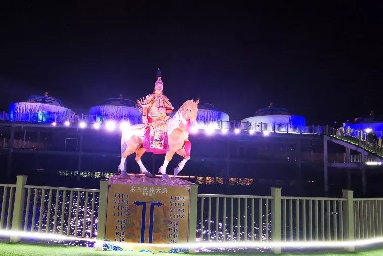 发现河北之美（51）|大型实景秀《木兰秋狝大典》震撼上演，燃爆这个夏天！