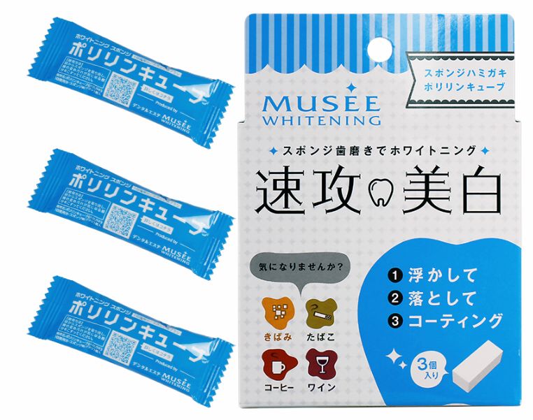 日本美妆好用的原因,日本美妆好用的东西