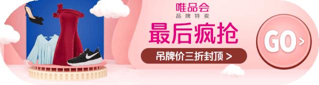 收入普通又爱美的女孩子，可以买什么牌子的衣服？