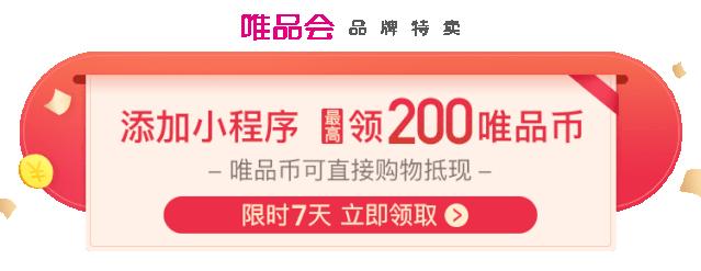 收入普通又爱美的女孩子，可以买什么牌子的衣服？