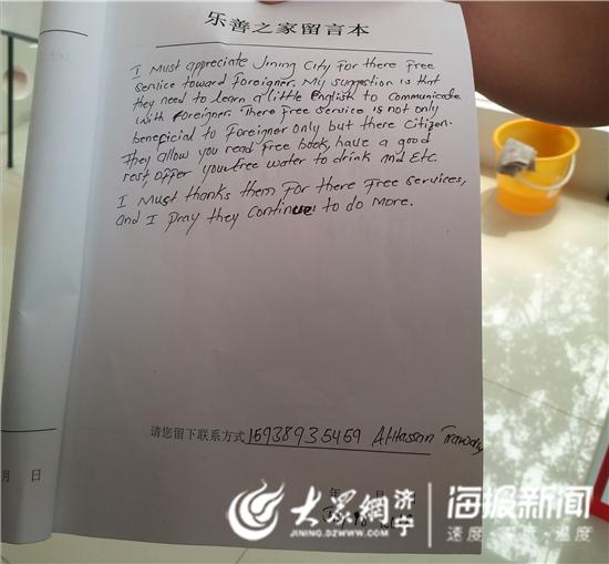 济宁加油站100升,济宁市区加油站