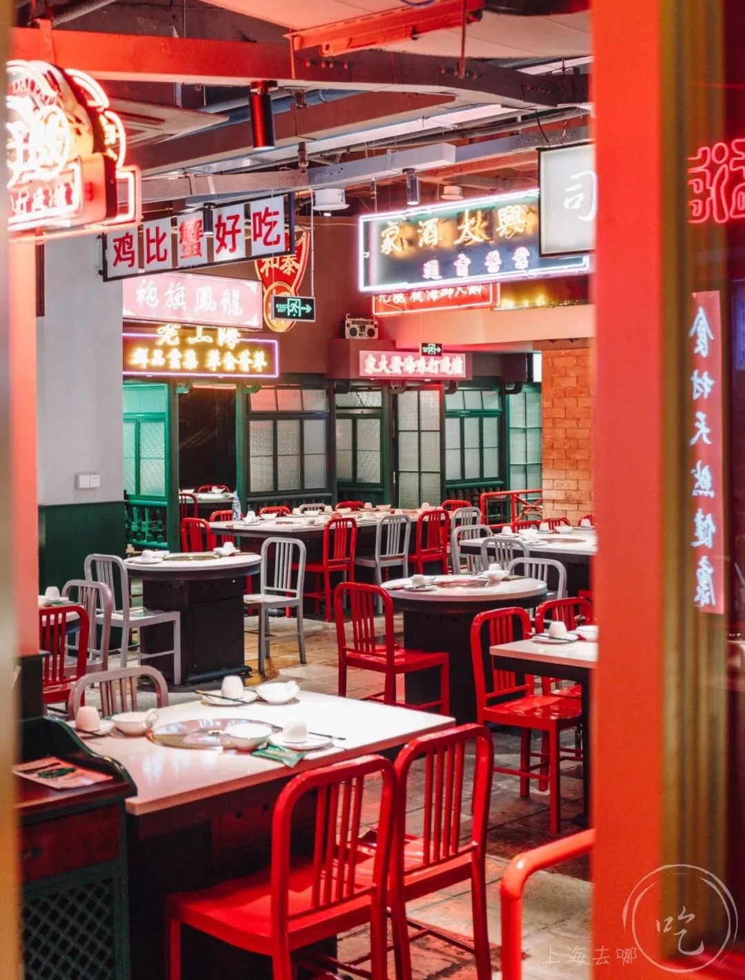 5.8折！99年开的「不夜城餐厅」，90%老上海人都吃过の档口变潮了…