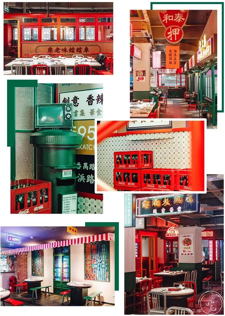 5.8折！99年开的「不夜城餐厅」，90%老上海人都吃过の档口变潮了…