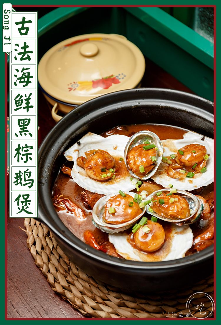 5.8折！99年开的「不夜城餐厅」，90%老上海人都吃过の档口变潮了…