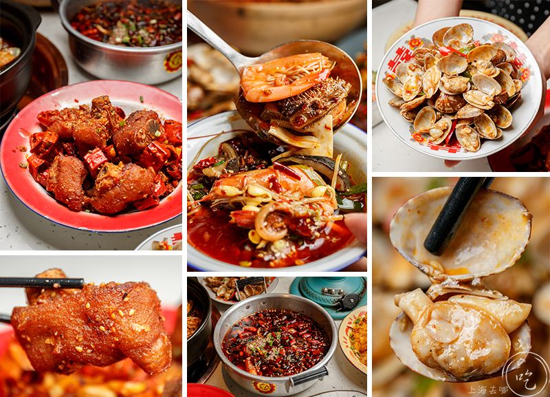 5.8折！99年开的「不夜城餐厅」，90%老上海人都吃过の档口变潮了…