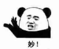 浦东到底有哪些地方,未来浦东的样子