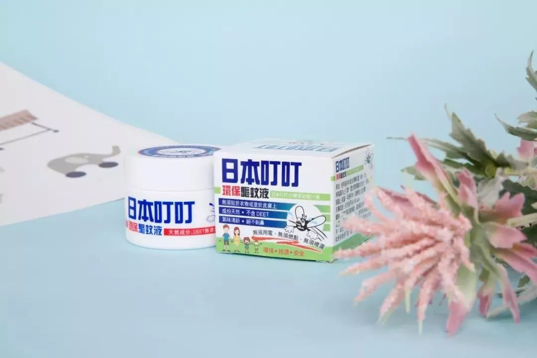 天然无害驱蚊品,天然环保无异味
