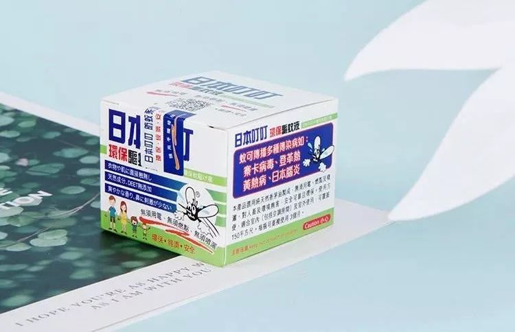 天然无害驱蚊品,天然环保无异味