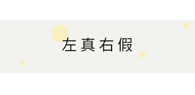 深扒网红行业内幕,深扒网红背后内幕