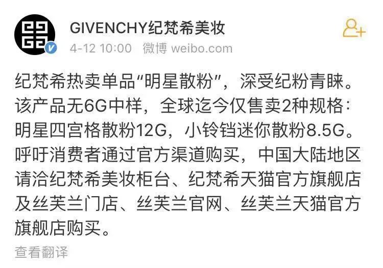 深扒网红行业内幕,深扒网红背后内幕