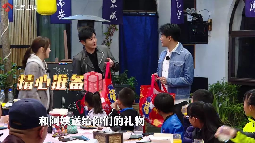 敢在《大叔小馆》包场？新来的服务员好厉害