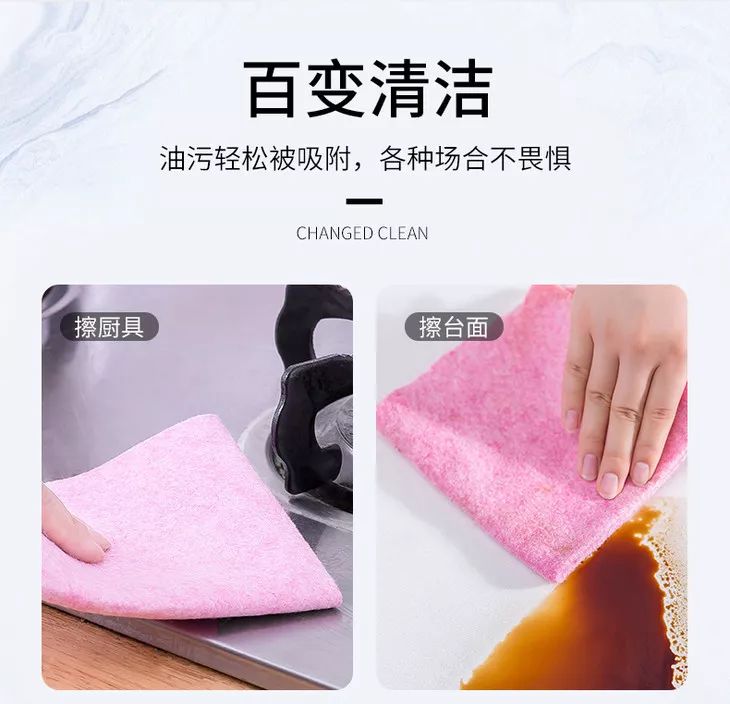 神奇去油污抹布,椰壳神奇去油抹布