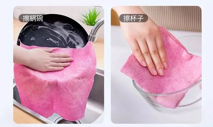 神奇去油污抹布,椰壳神奇去油抹布