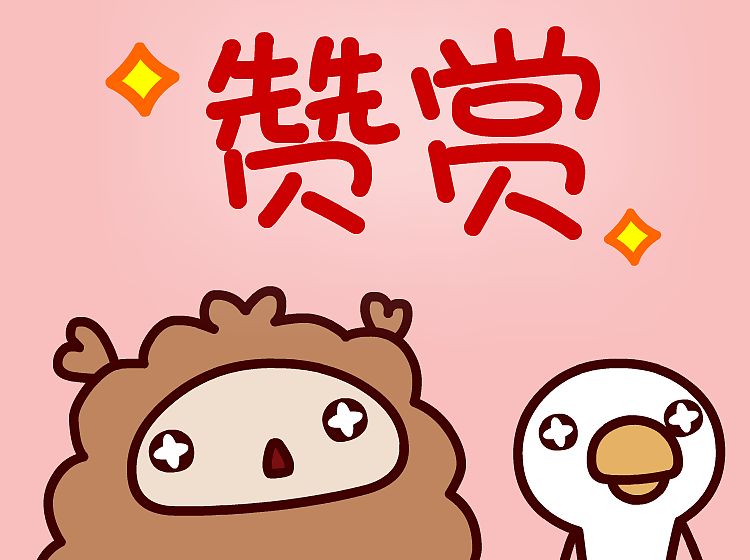 给孩子选了一家非常不错的幼儿园,十大顶级幼儿园