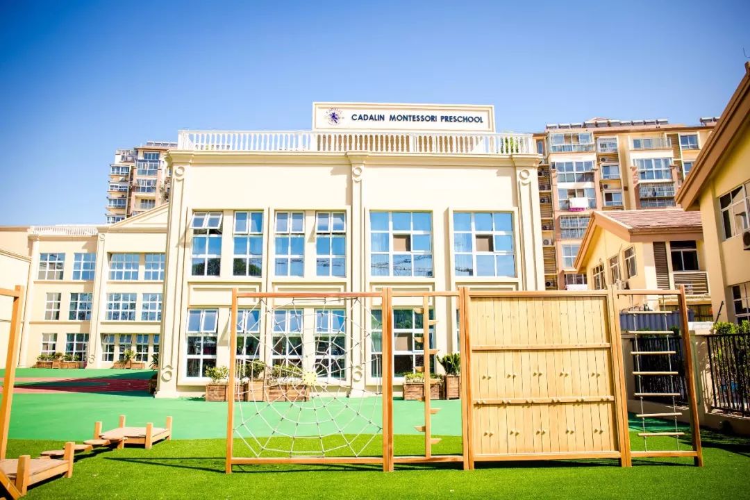 给孩子选了一家非常不错的幼儿园,十大顶级幼儿园