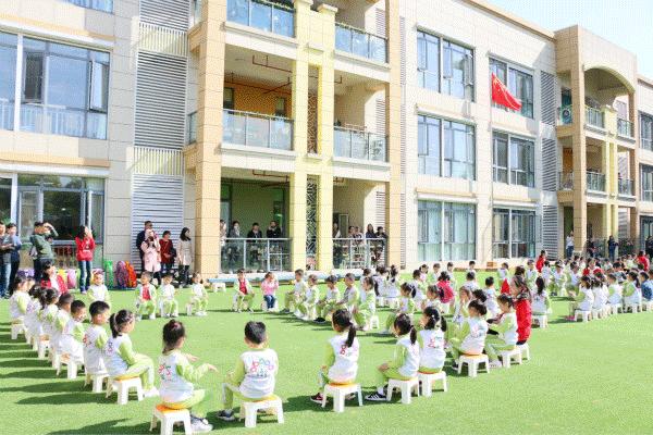 给孩子选了一家非常不错的幼儿园,十大顶级幼儿园