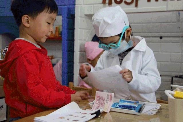 给孩子选了一家非常不错的幼儿园,十大顶级幼儿园