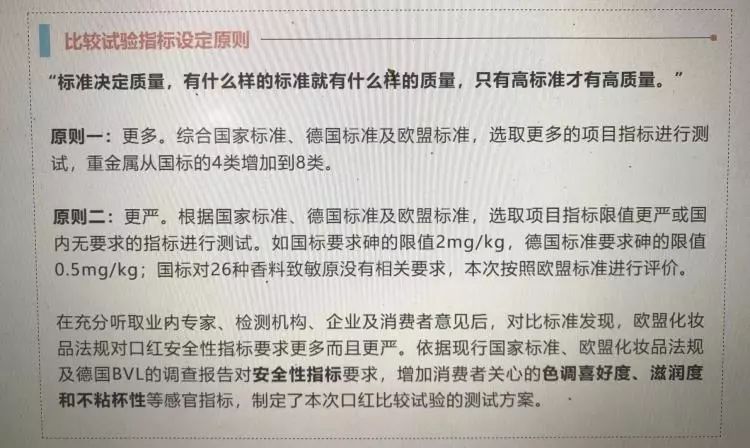 你的化妆品都安全吗,你的化妆品安全么