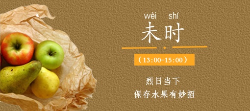 广州市水果市场热闹吗,广州水果市场有杨梅