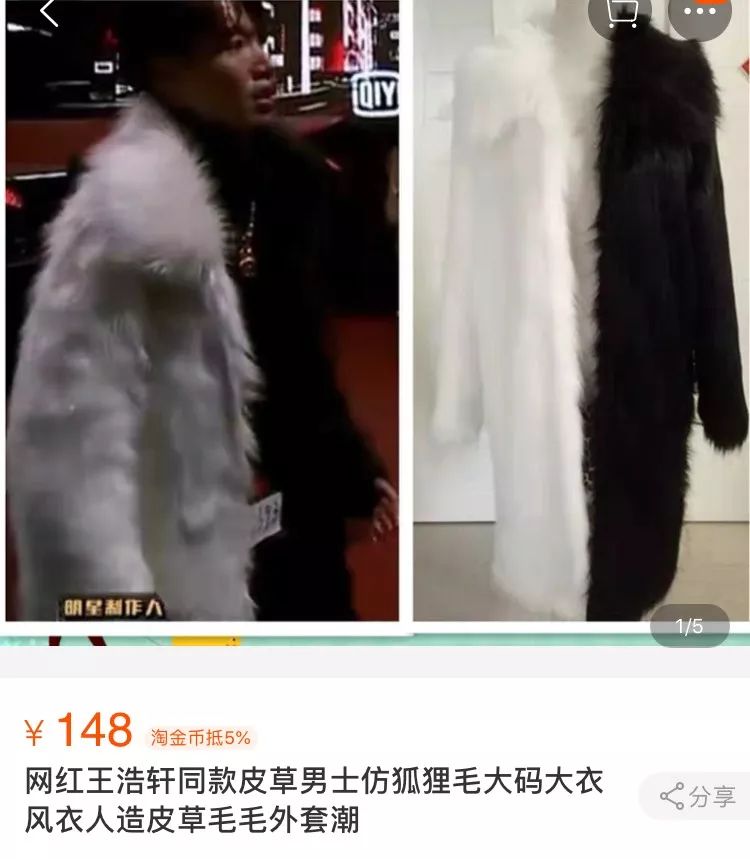 潮男开学季必备,潮男开学必备清单