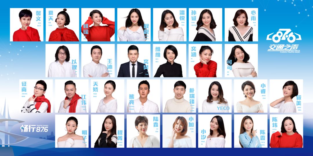 876车友实地亲测：麦田VR看房真实可信