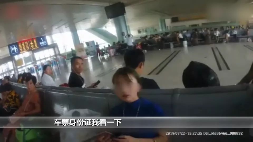 14岁女孩离家出走被56岁男子带走,18岁女孩离家出走被警察发现