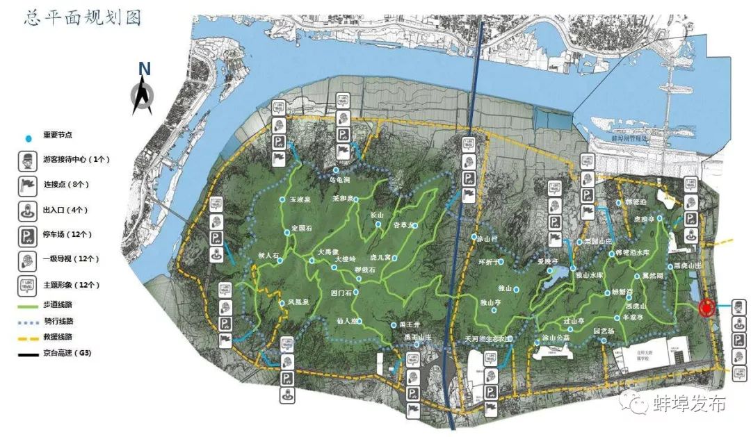 蚌埠好的健身会所,蚌埠健身步道