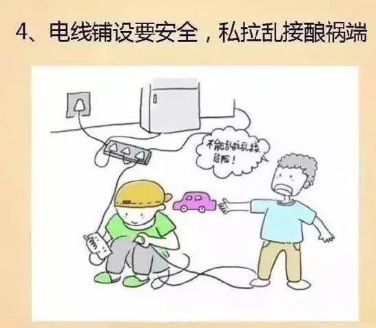 玉林一栋神秘的酒店,茂名酒店被曝光你去过吗