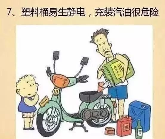 玉林一栋神秘的酒店,茂名酒店被曝光你去过吗