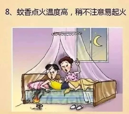 玉林一栋神秘的酒店,茂名酒店被曝光你去过吗