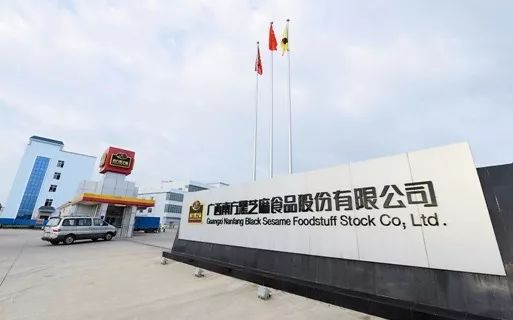 广西玉林世界500强企业,广西玉林龙头企业排名