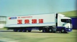 广西玉林世界500强企业,广西玉林龙头企业排名