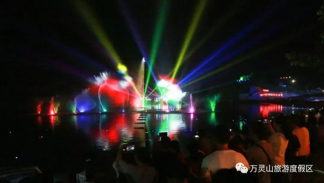 荣昌河灯文化节,荣昌河灯节