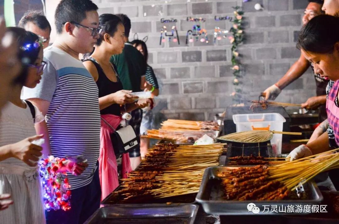 荣昌河灯文化节,荣昌河灯节