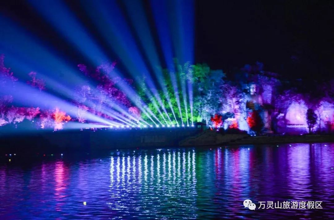 荣昌河灯文化节,荣昌河灯节