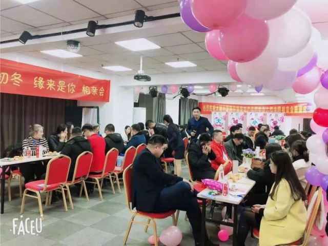 你有对象了吗怎么回复,你有对象了吗怎么说