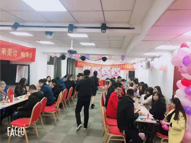 你有对象了吗怎么回复,你有对象了吗怎么说