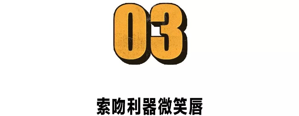 为了追现男友,我研究了杨紫的软妹妆发