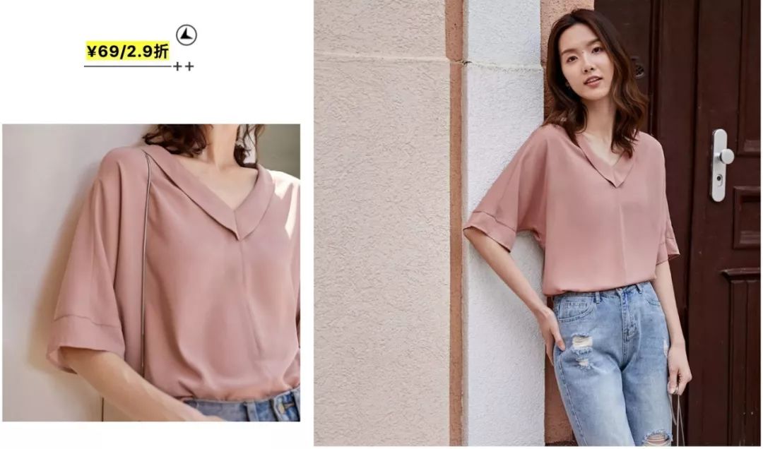 收入普通又爱美的女孩子，可以买什么牌子的衣服？